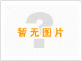 安徽贺州绮丽铝合金百叶厂